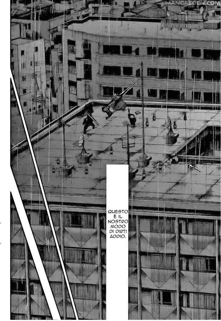 Read Tokyo Ghoul IT Manga Online
