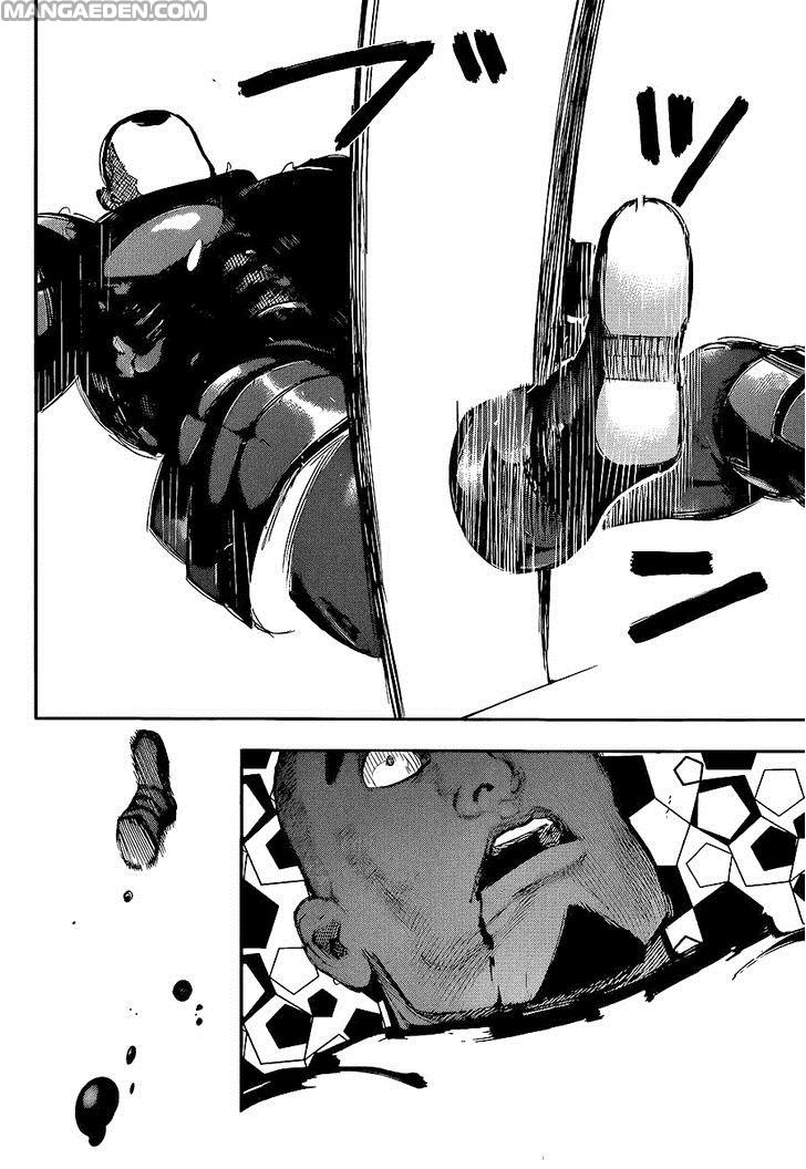 Read Tokyo Ghoul IT Manga Online