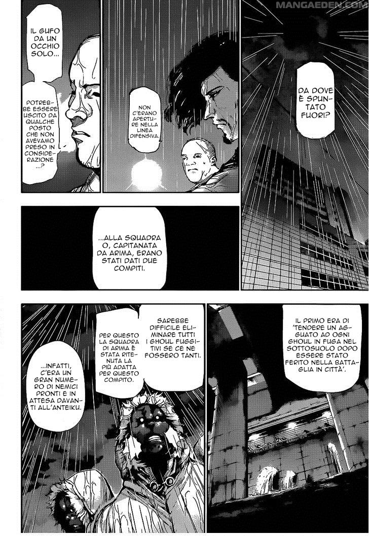 Read Tokyo Ghoul IT Manga Online