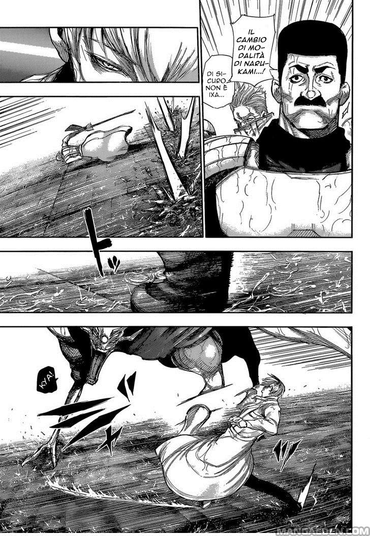 Read Tokyo Ghoul IT Manga Online