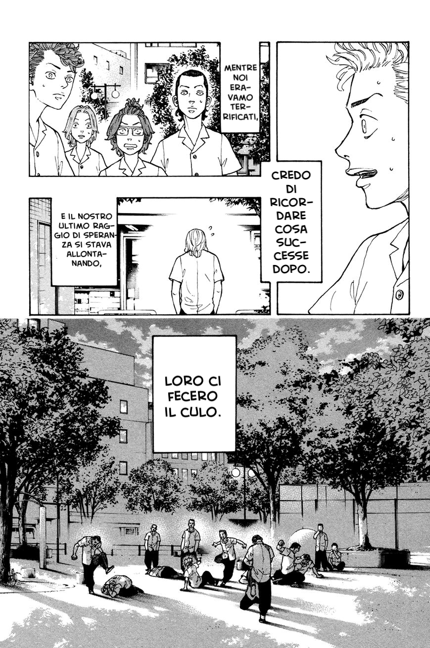 Read Tokyo Revengers IT Manga Online
