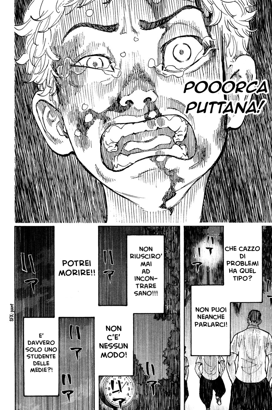 Read Tokyo Revengers IT Manga Online