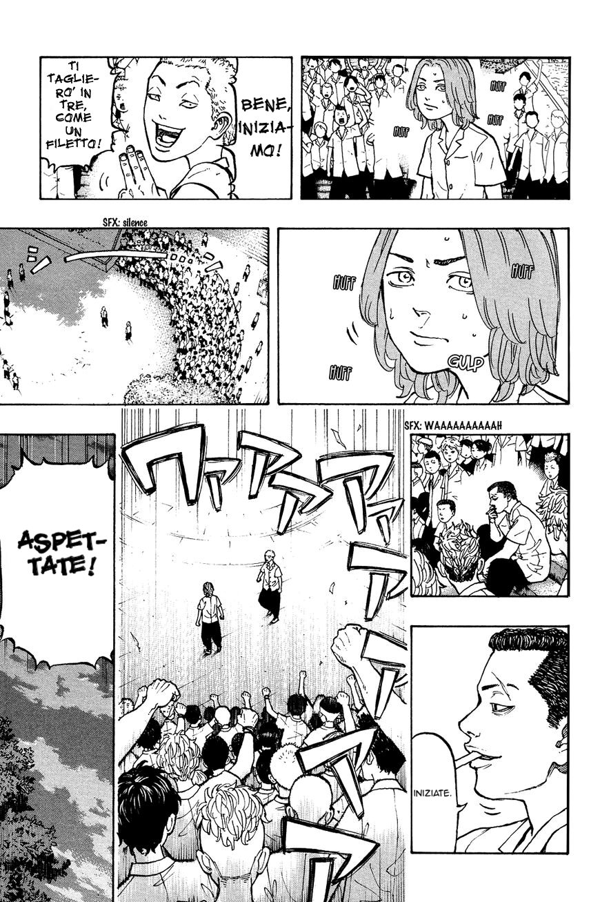 Read Tokyo Revengers IT Manga Online