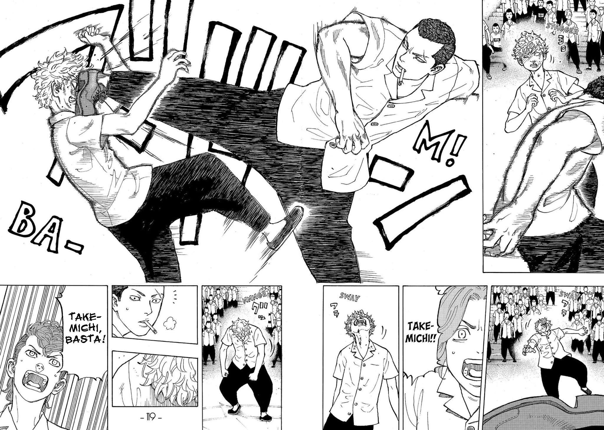 Read Tokyo Revengers IT Manga Online