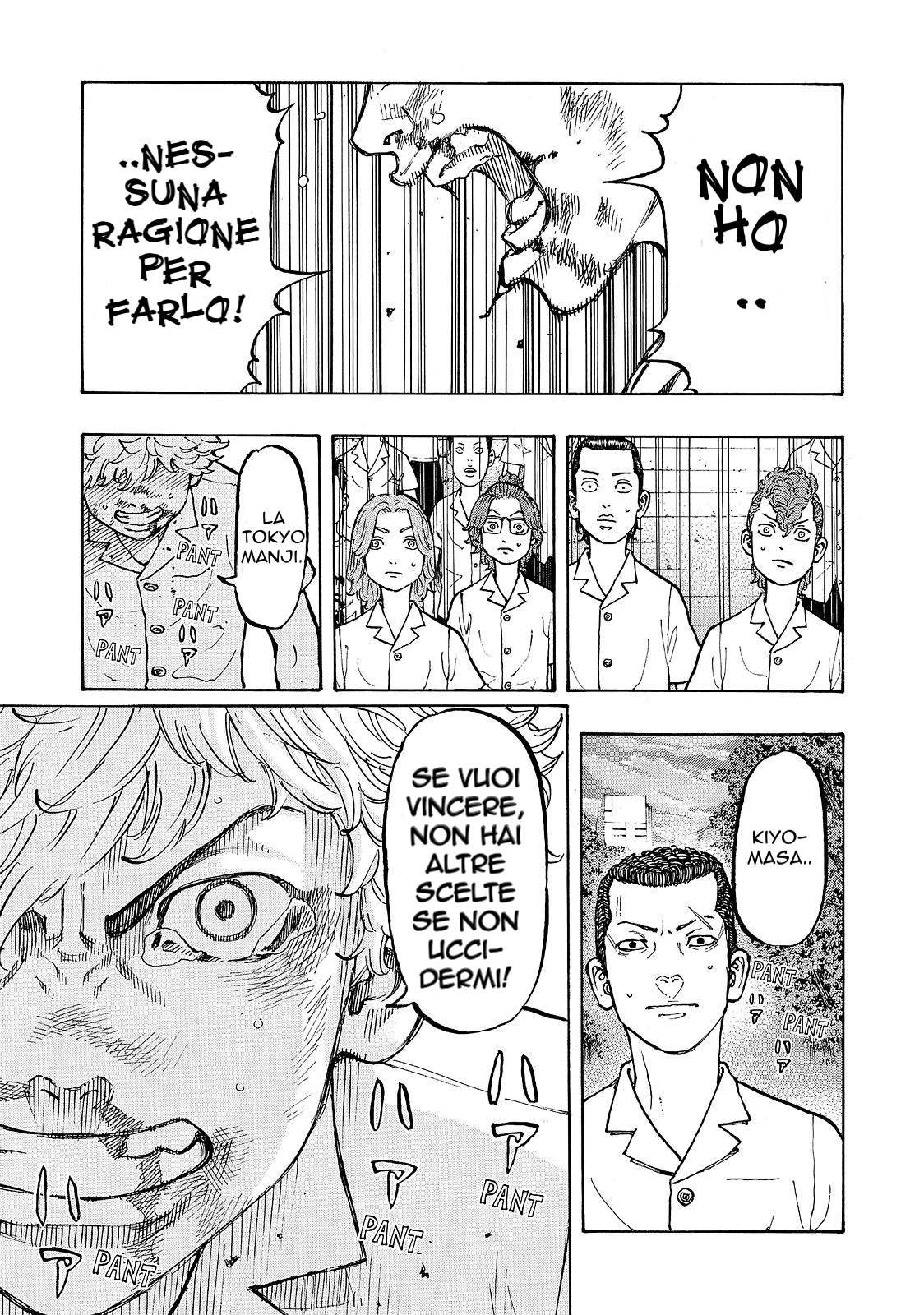 Read Tokyo Revengers IT Manga Online