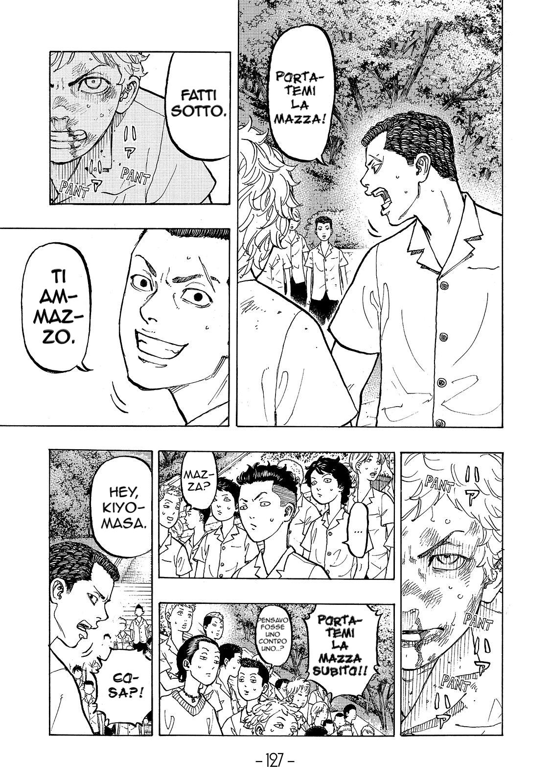 Read Tokyo Revengers IT Manga Online