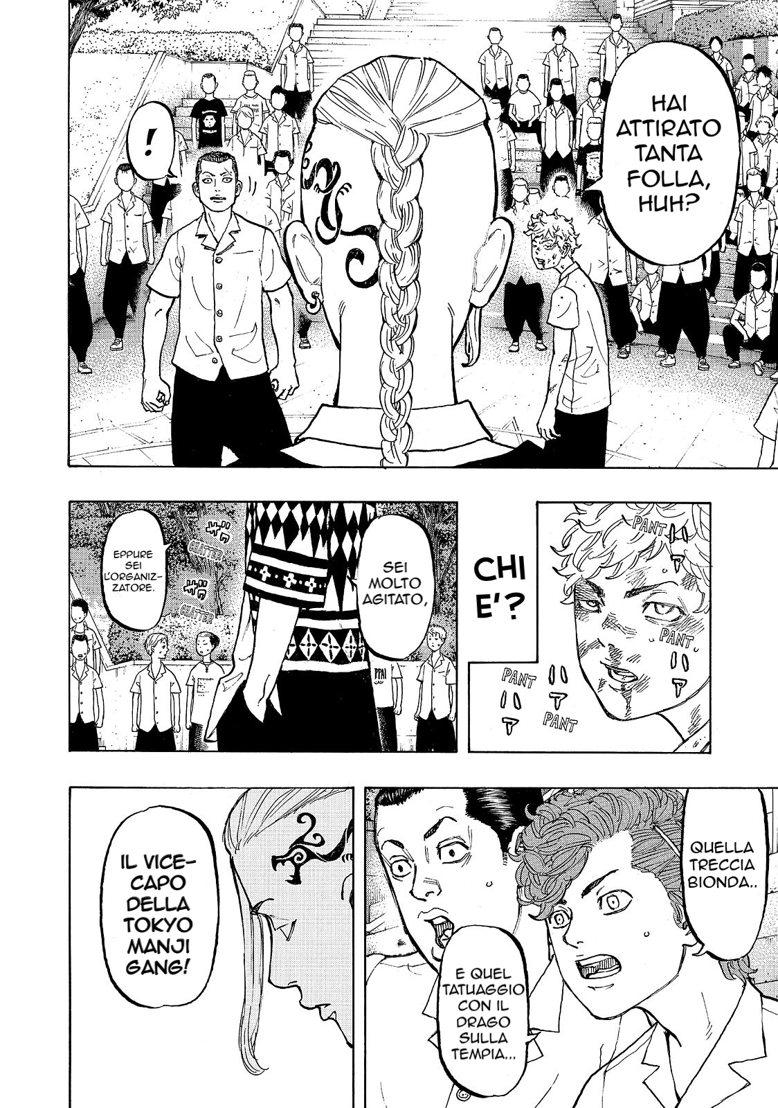 Read Tokyo Revengers IT Manga Online