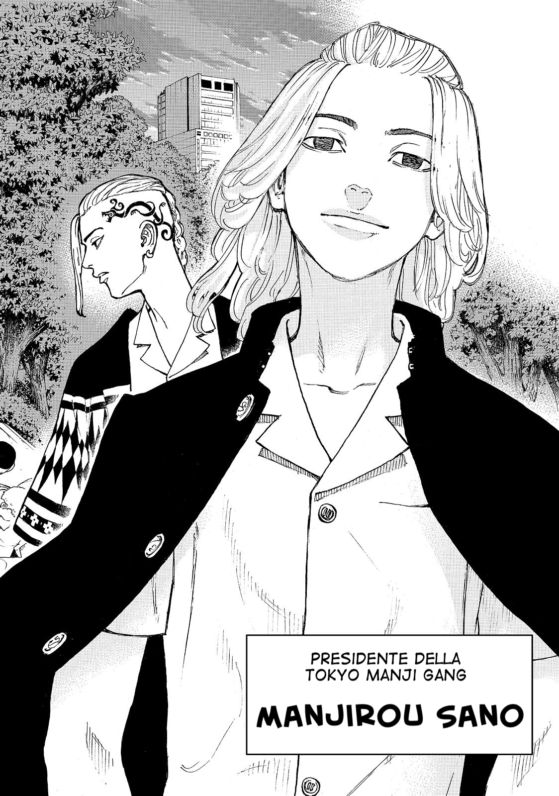 Read Tokyo Revengers IT Manga Online