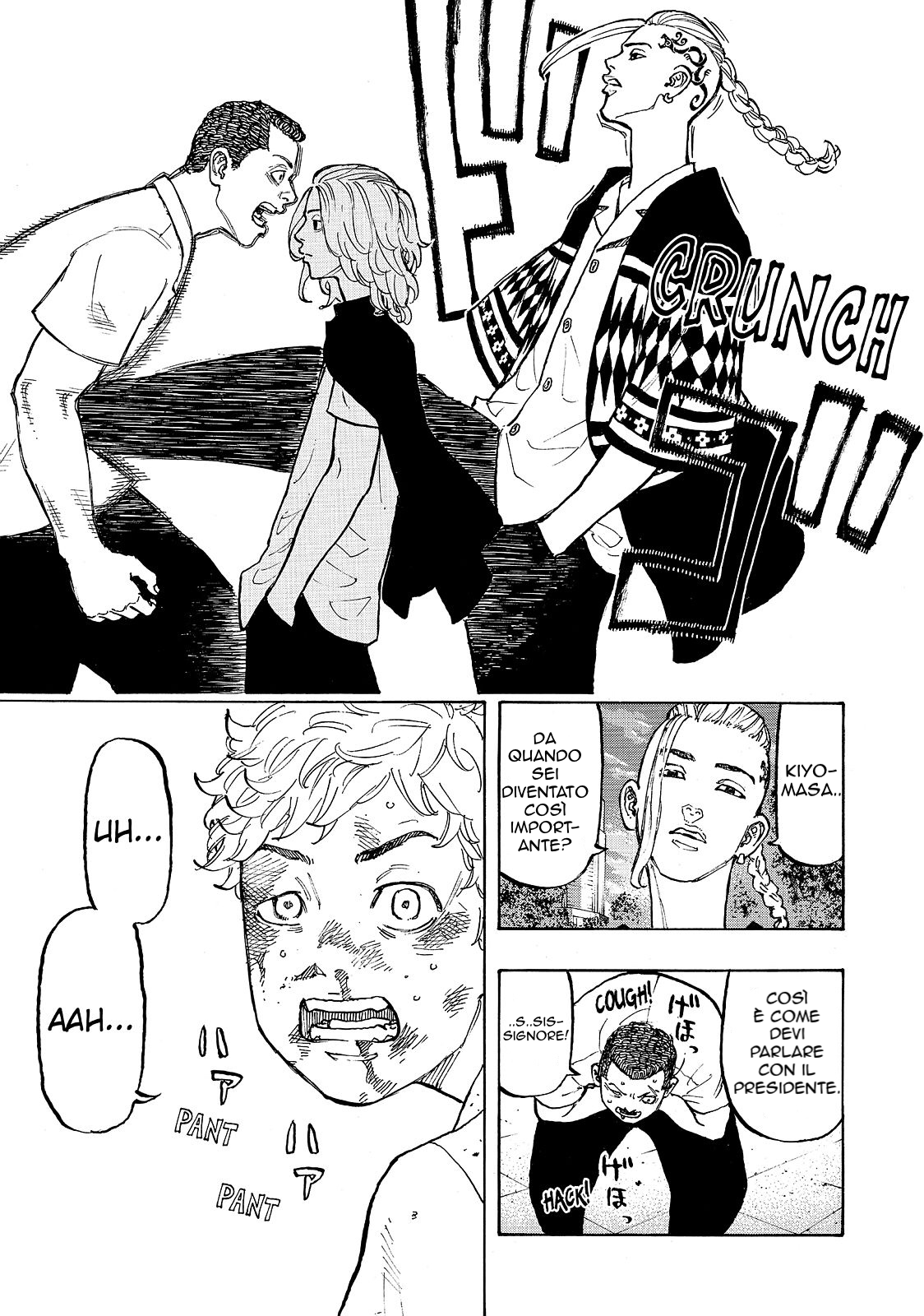 Read Tokyo Revengers IT Manga Online