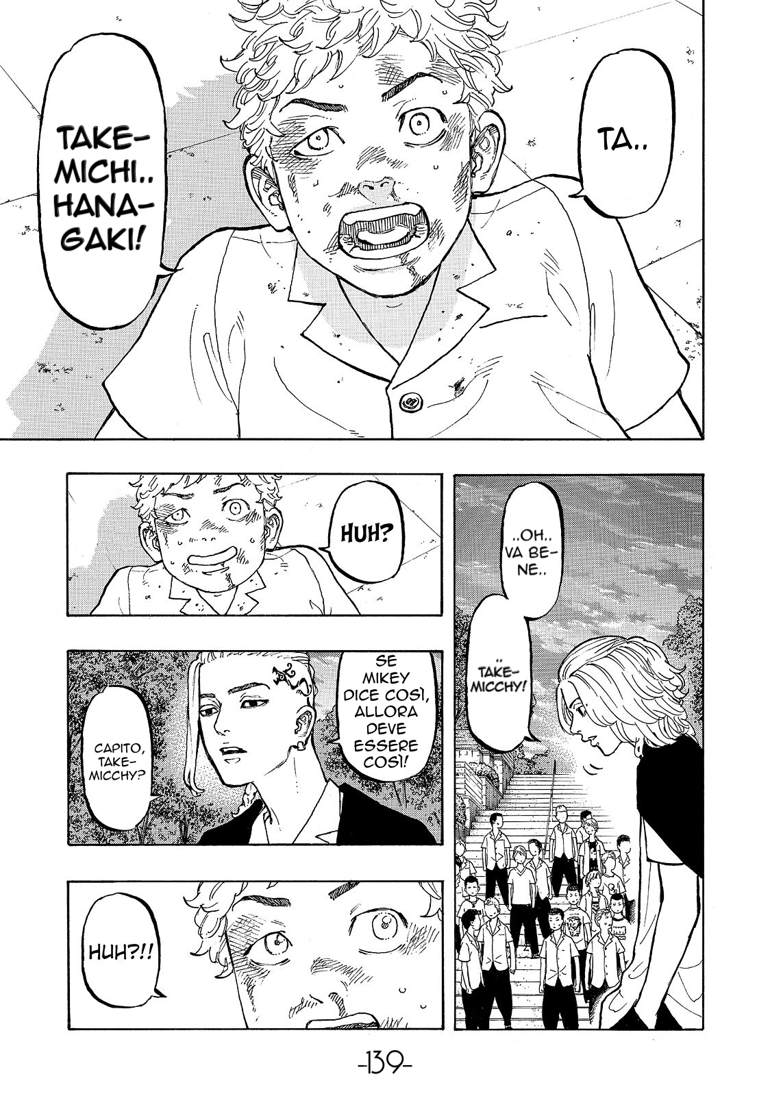 Read Tokyo Revengers IT Manga Online
