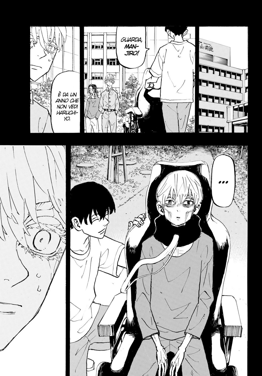 Read Tokyo Revengers IT Manga Online