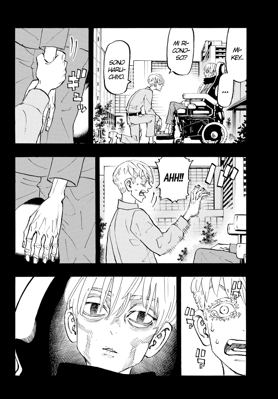 Read Tokyo Revengers IT Manga Online