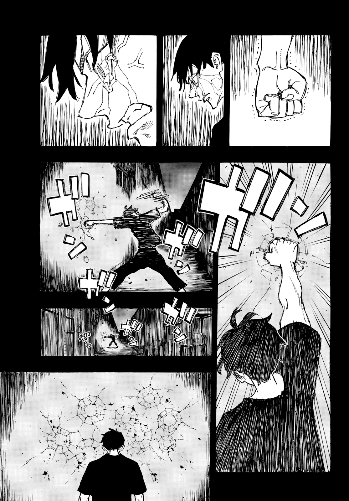 Read Tokyo Revengers IT Manga Online