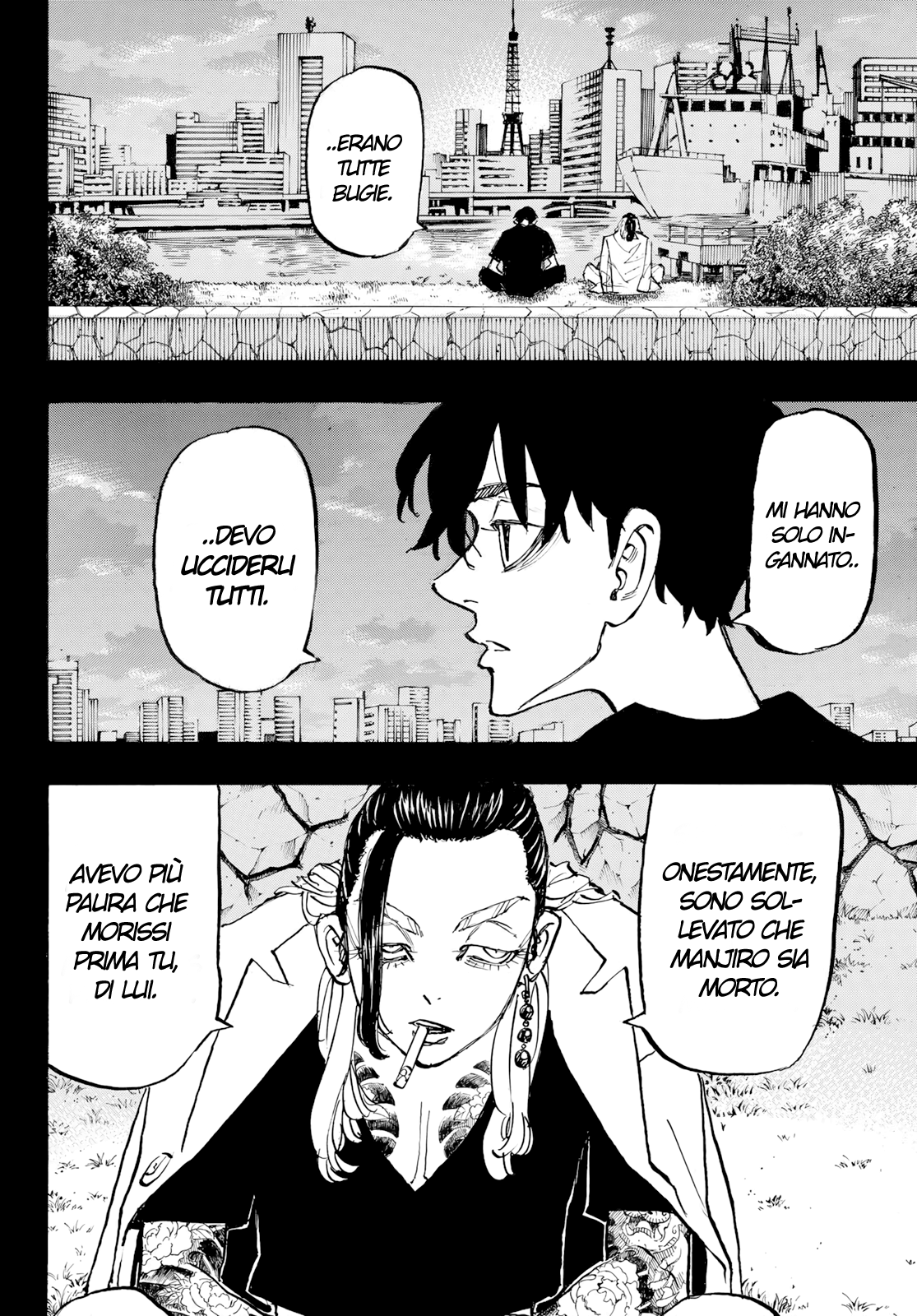 Read Tokyo Revengers IT Manga Online