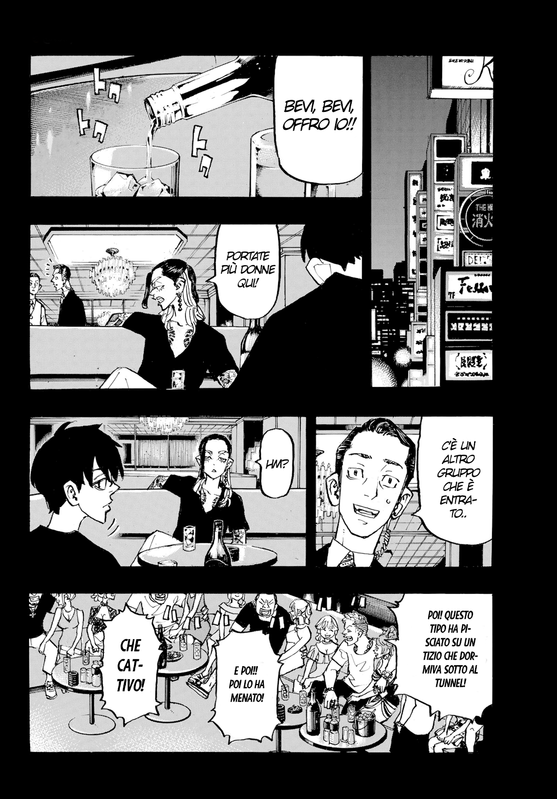 Read Tokyo Revengers IT Manga Online