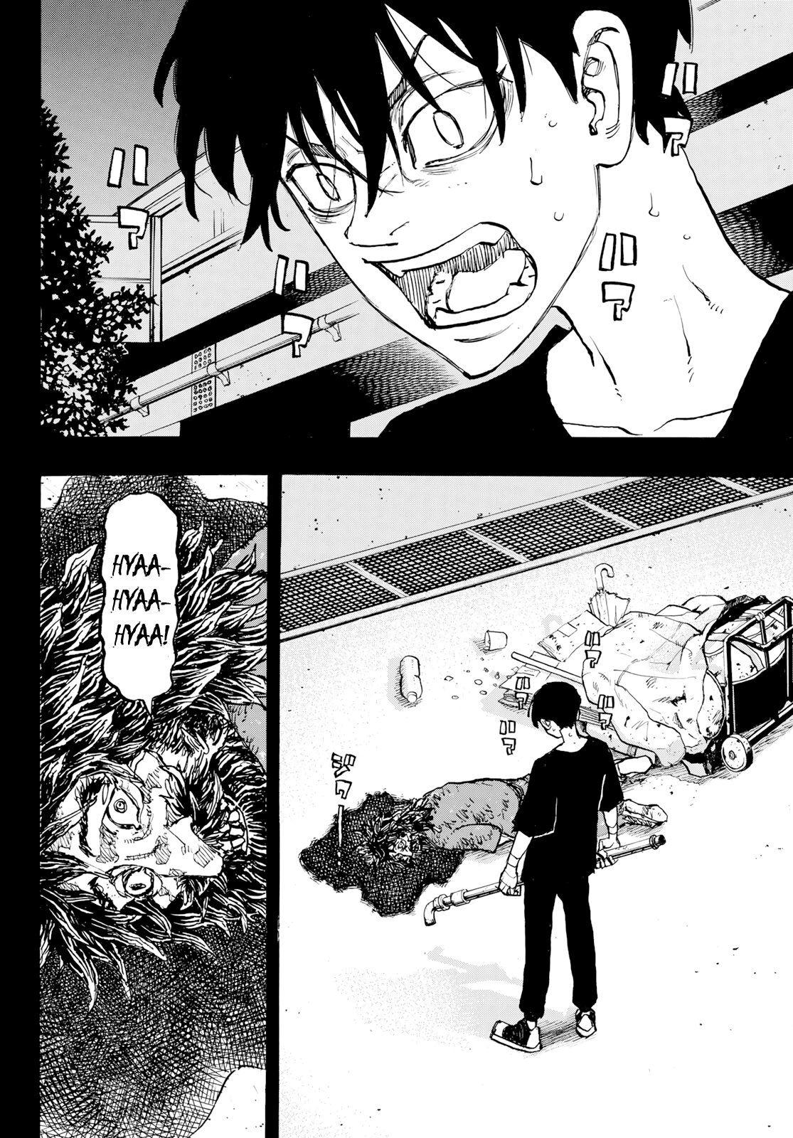 Read Tokyo Revengers IT Manga Online