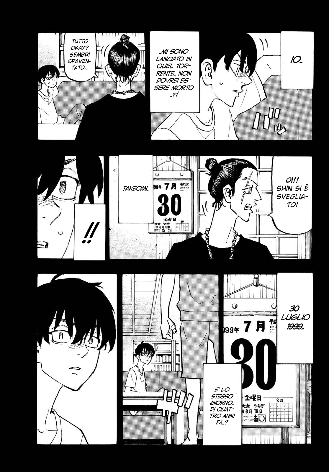 Read Tokyo Revengers IT Manga Online