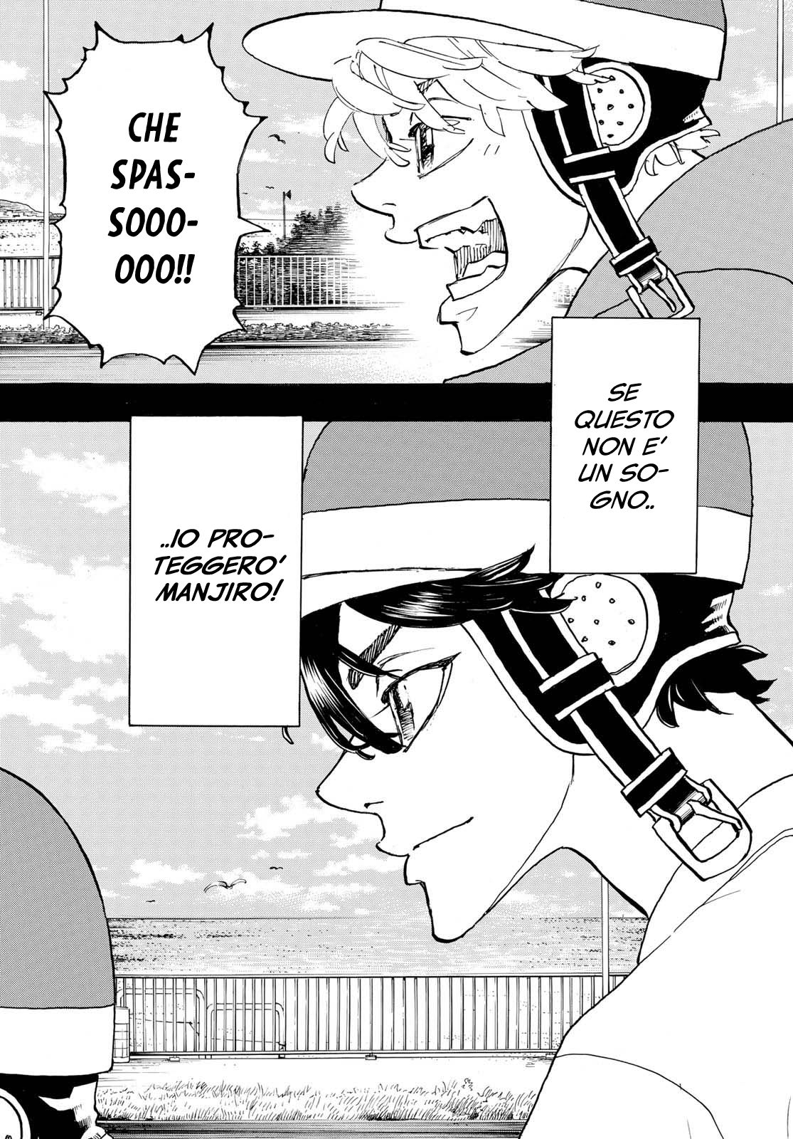 Read Tokyo Revengers IT Manga Online