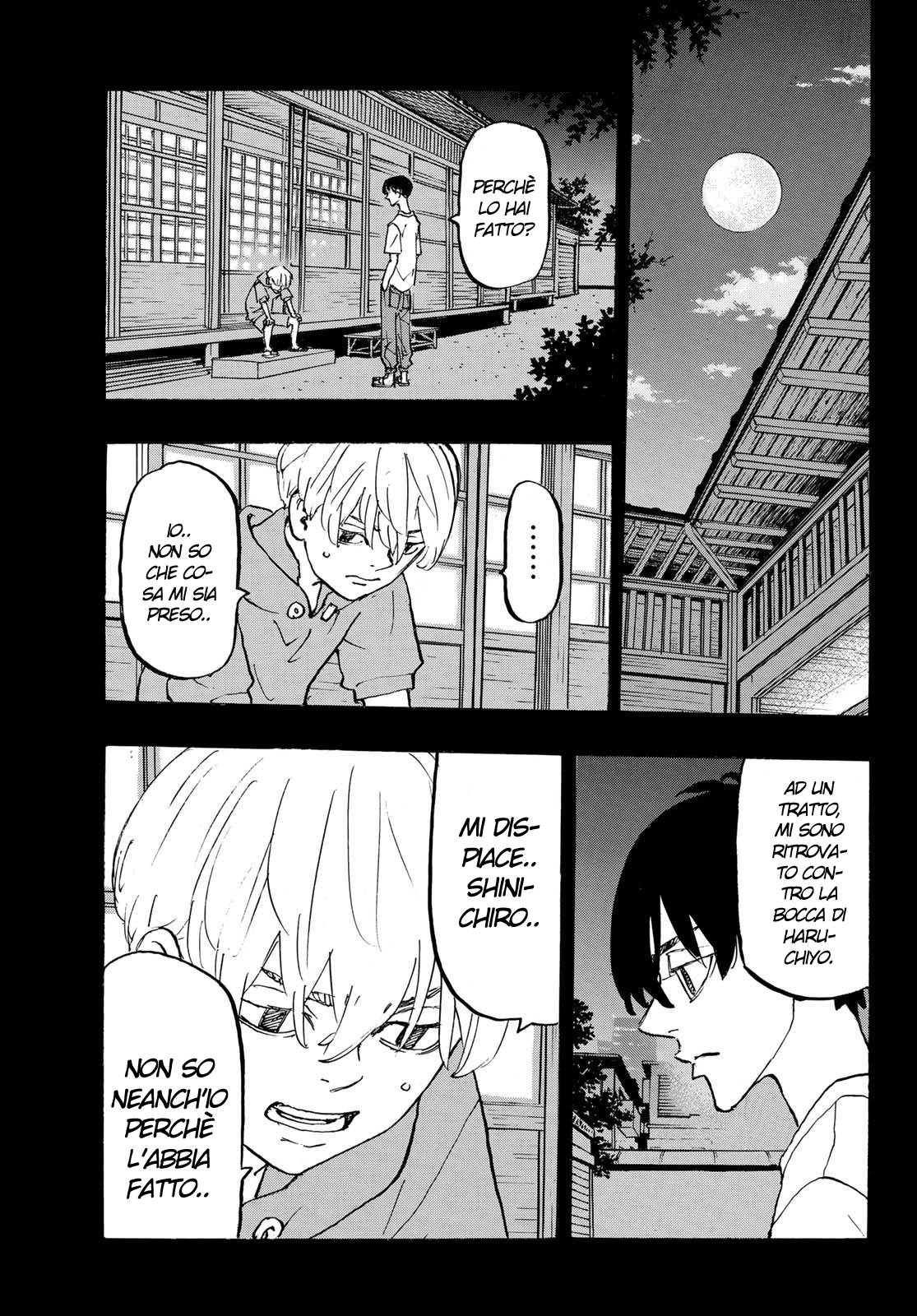 Read Tokyo Revengers IT Manga Online