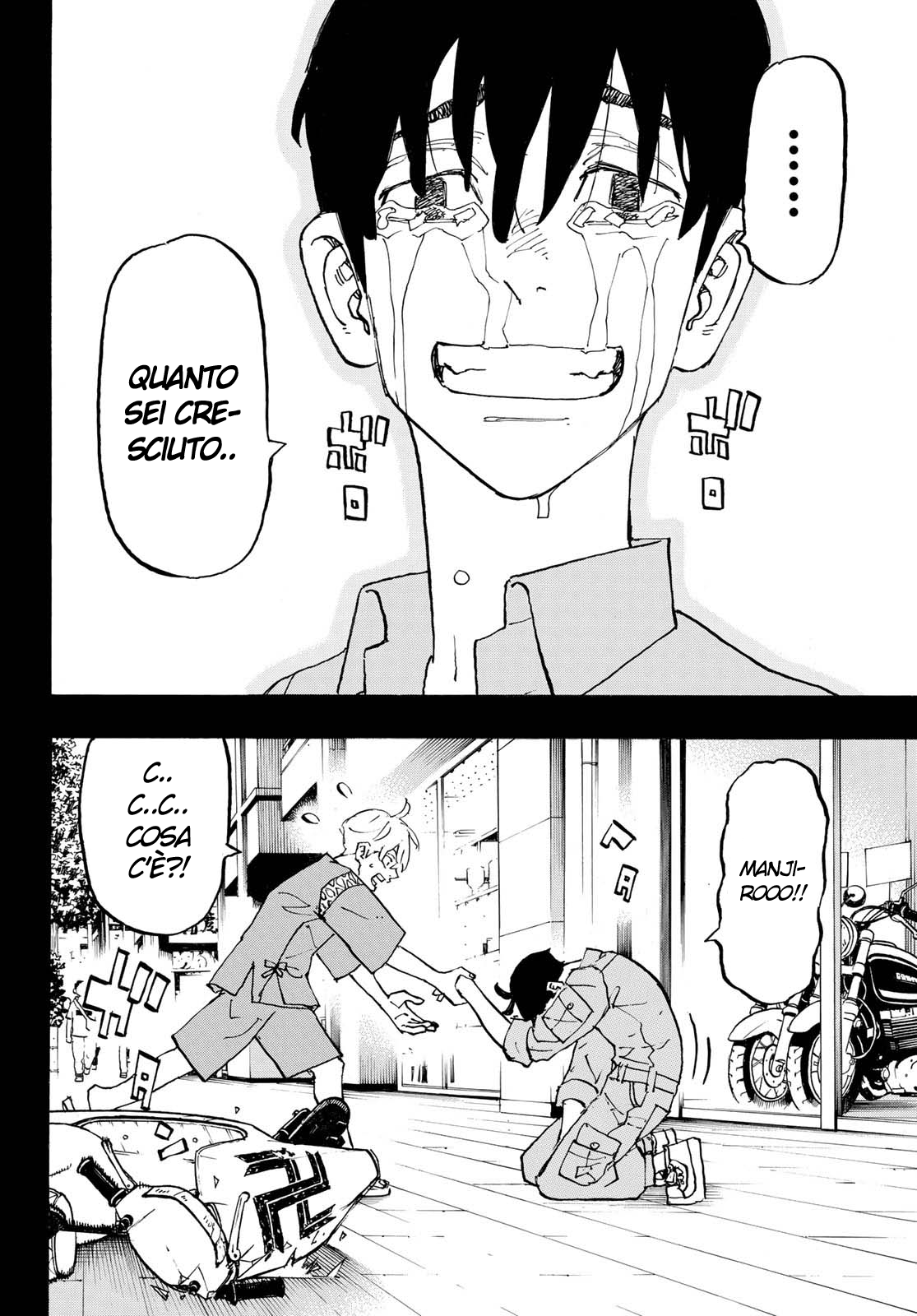 Read Tokyo Revengers IT Manga Online