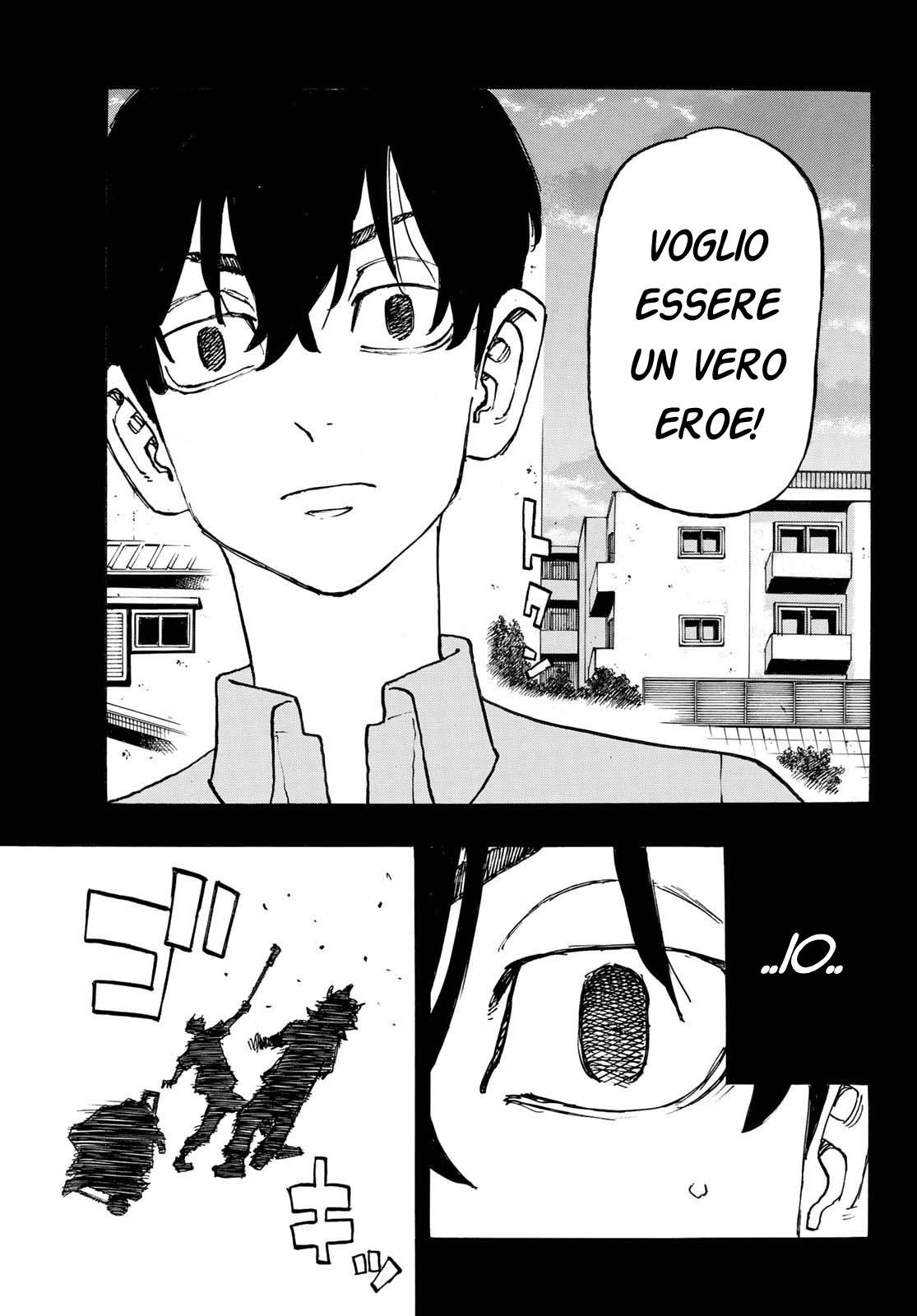 Read Tokyo Revengers IT Manga Online