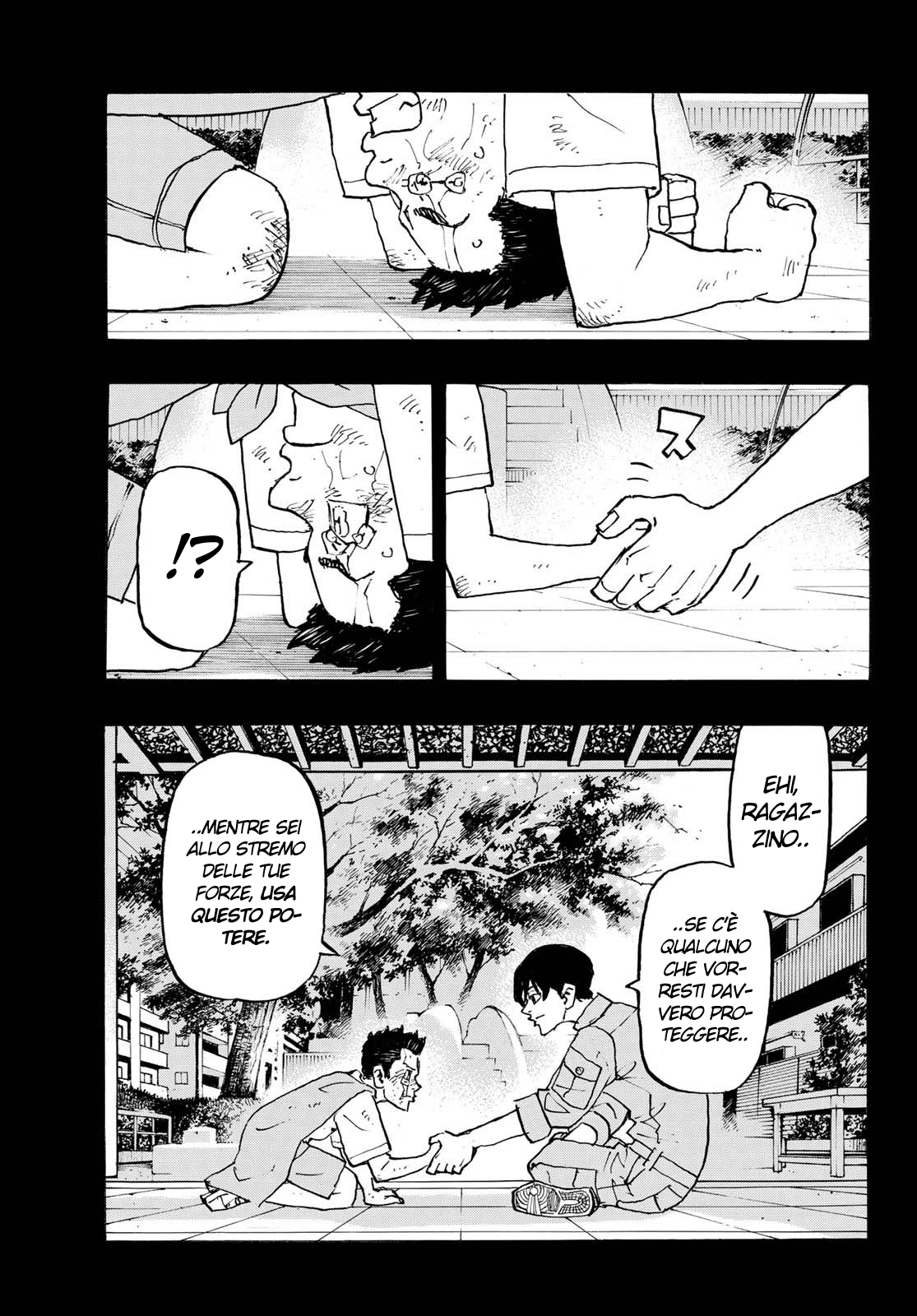 Read Tokyo Revengers IT Manga Online