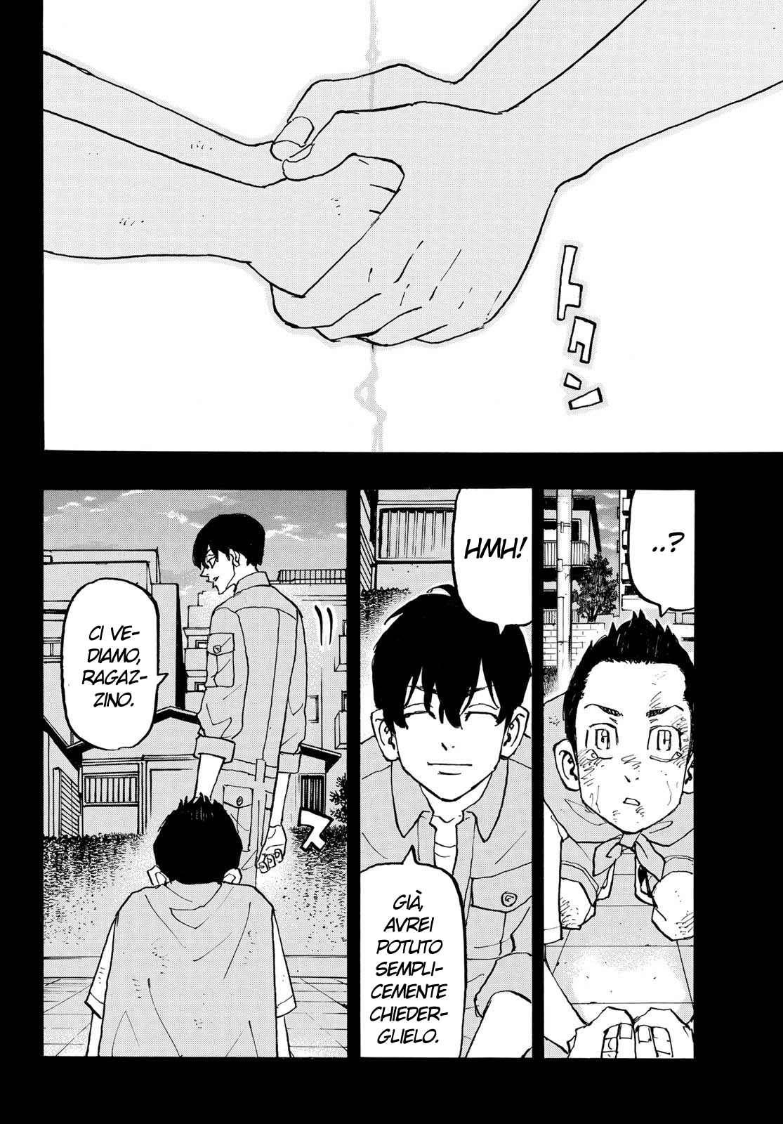 Read Tokyo Revengers IT Manga Online