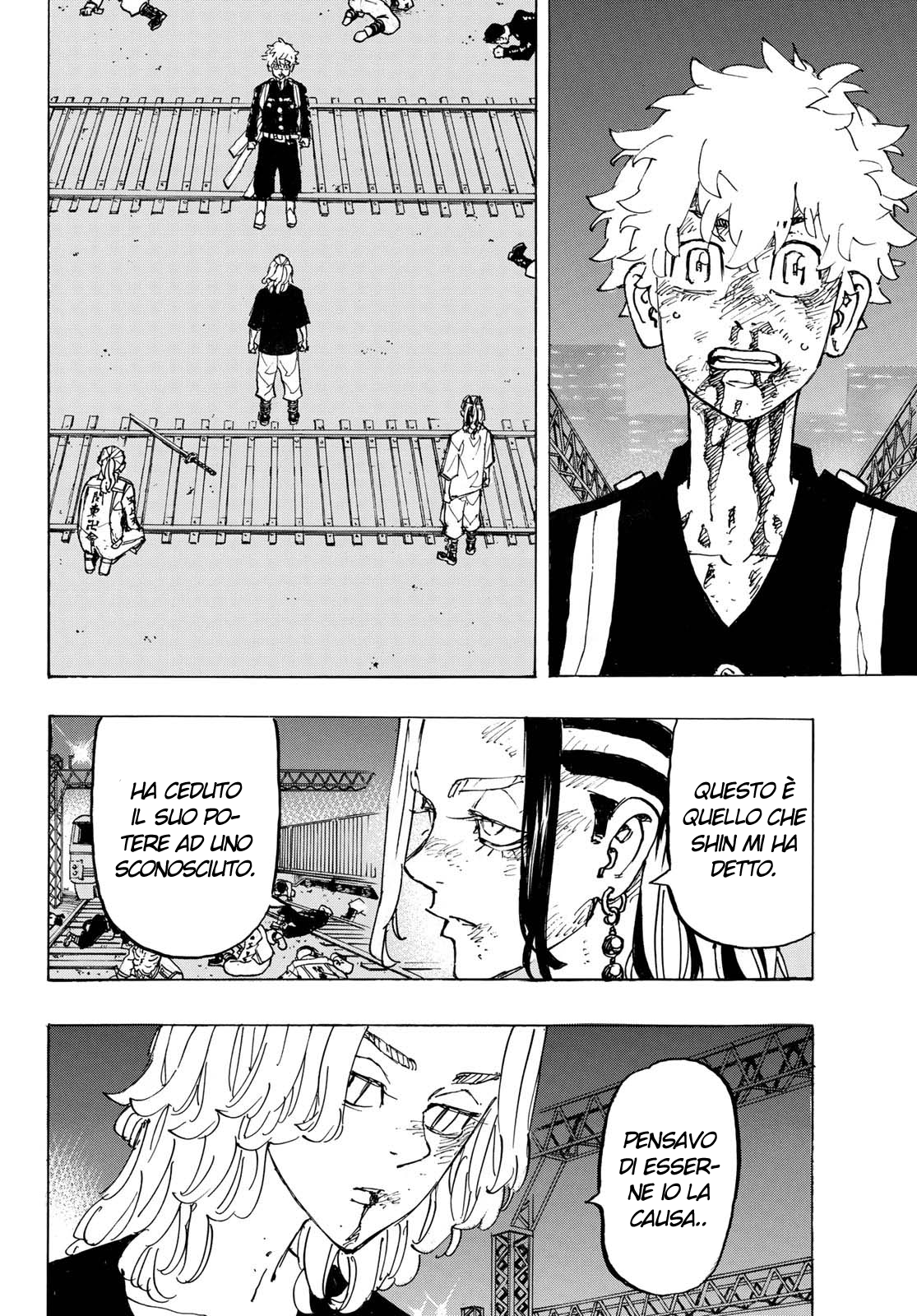 Read Tokyo Revengers IT Manga Online