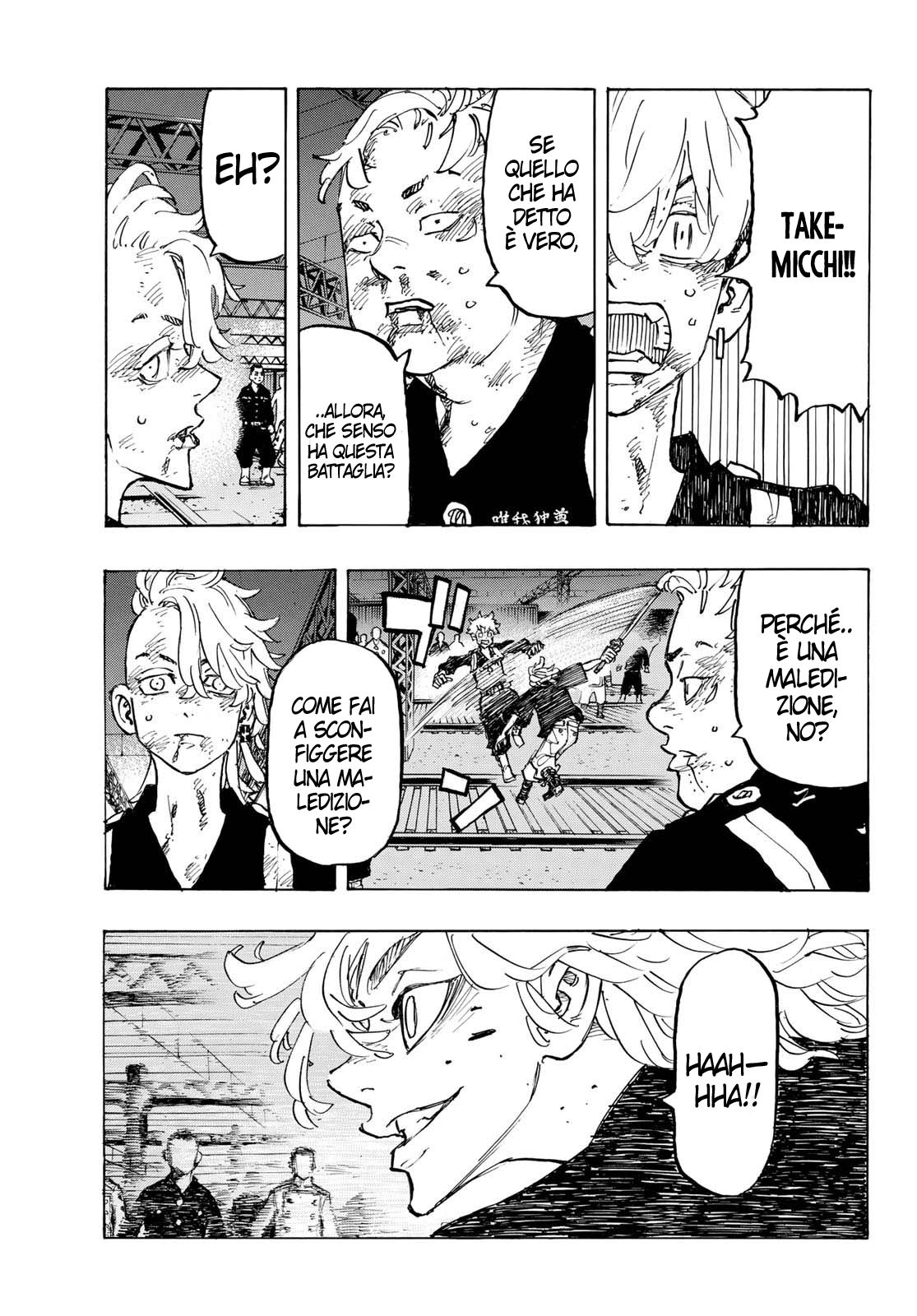 Read Tokyo Revengers IT Manga Online