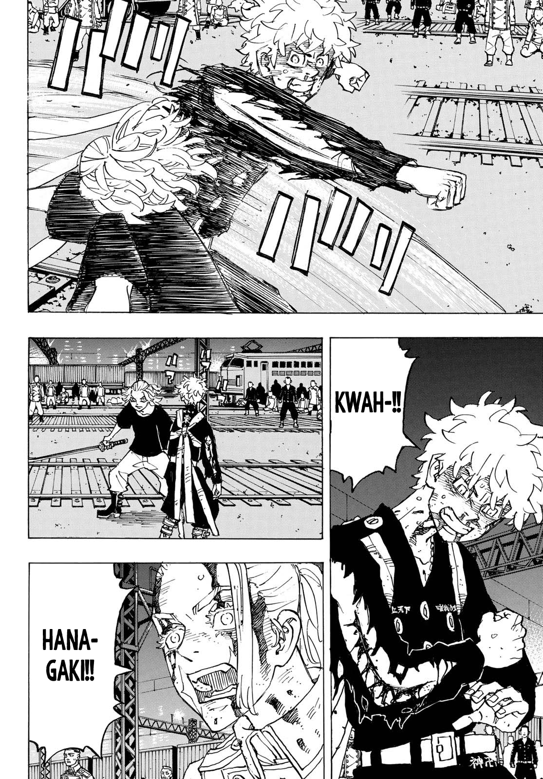 Read Tokyo Revengers IT Manga Online