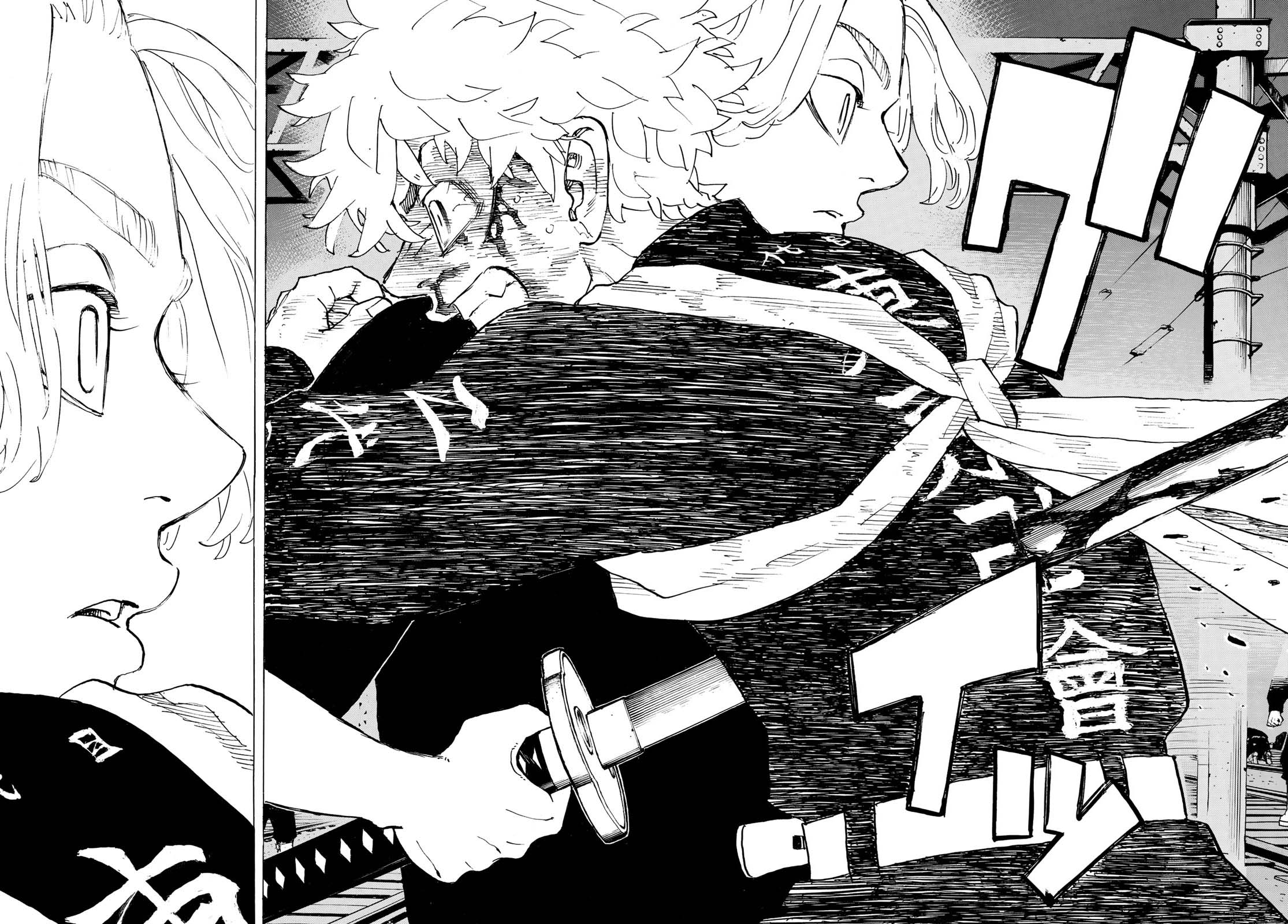 Read Tokyo Revengers IT Manga Online
