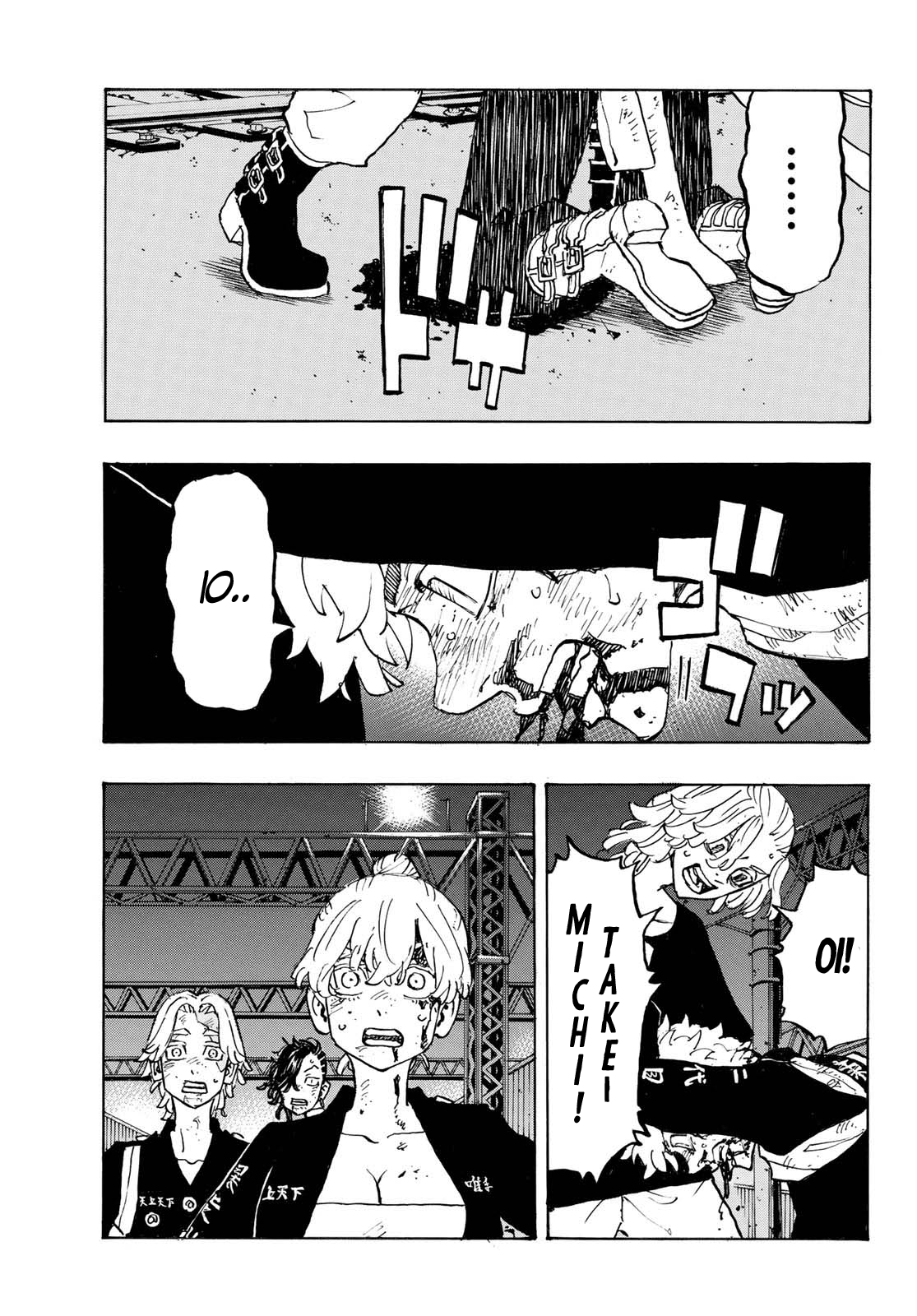 Read Tokyo Revengers IT Manga Online