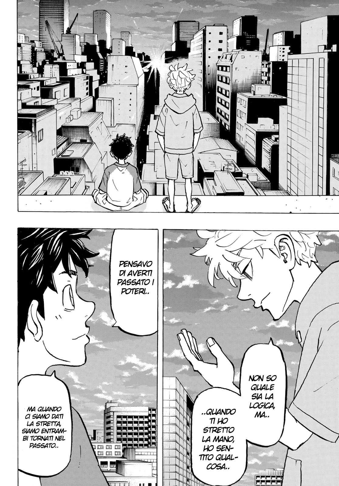 Read Tokyo Revengers IT Manga Online