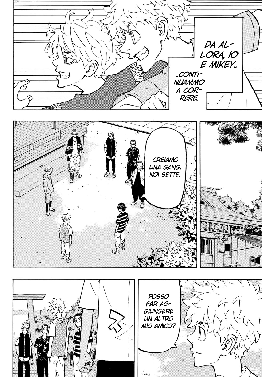 Read Tokyo Revengers IT Manga Online
