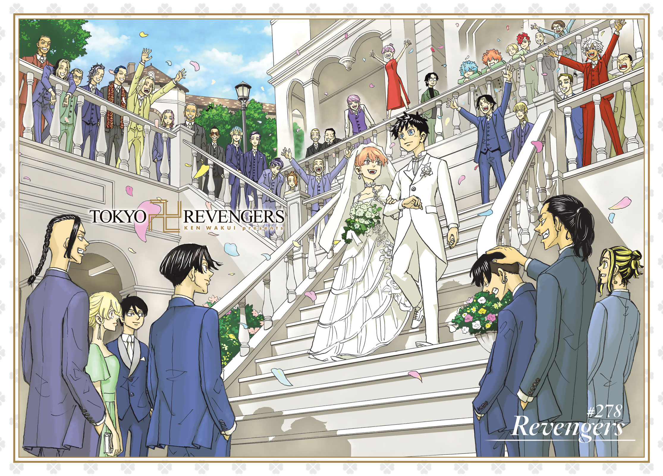 Read Tokyo Revengers IT Manga Online