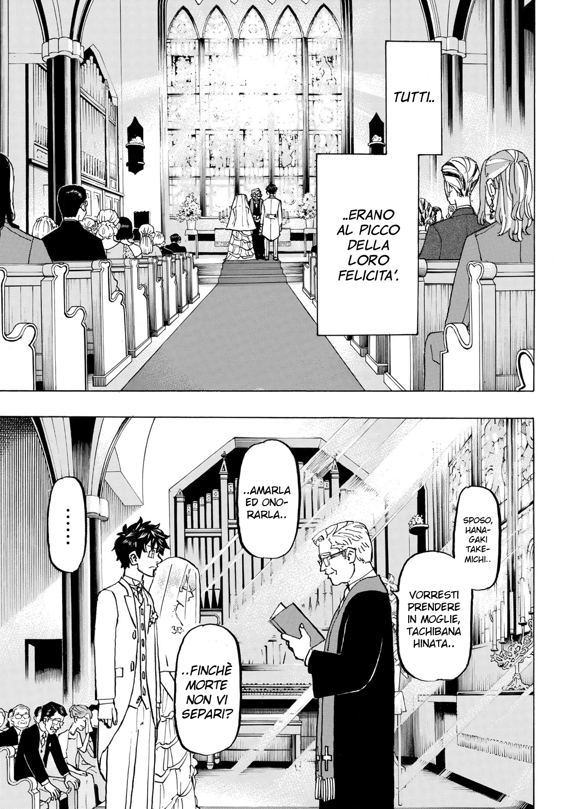 Read Tokyo Revengers IT Manga Online