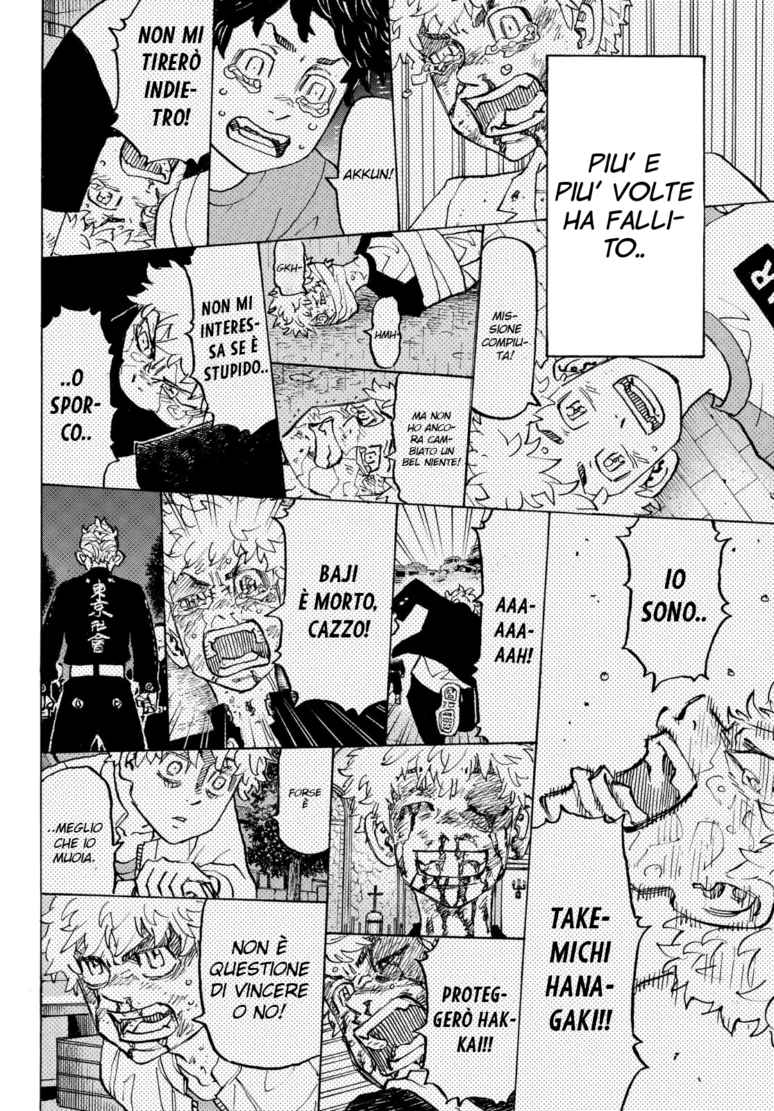 Read Tokyo Revengers IT Manga Online