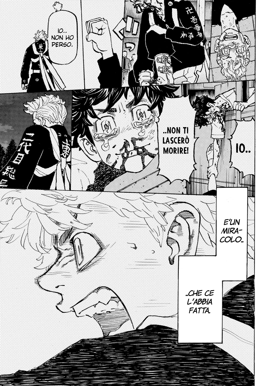 Read Tokyo Revengers IT Manga Online