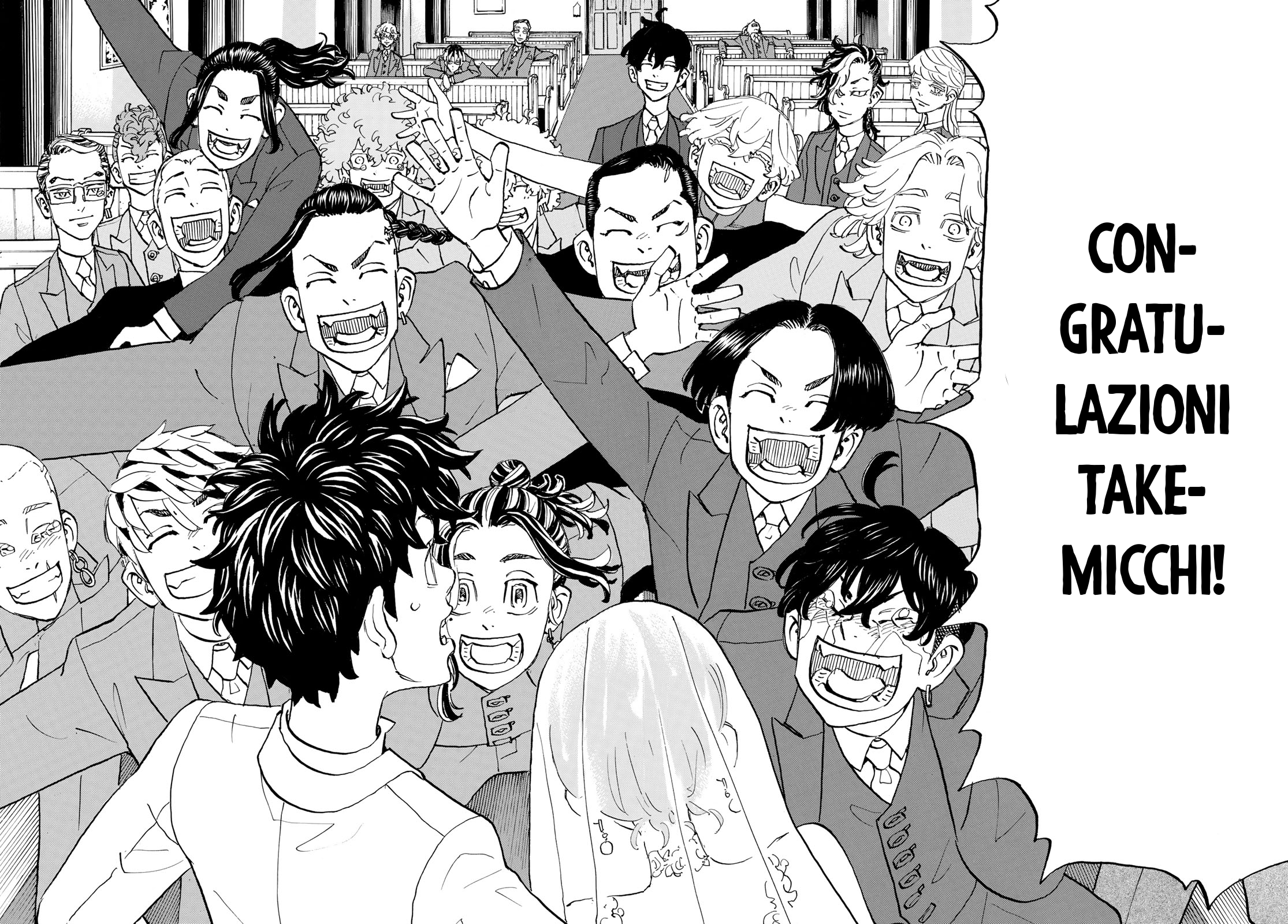 Read Tokyo Revengers IT Manga Online
