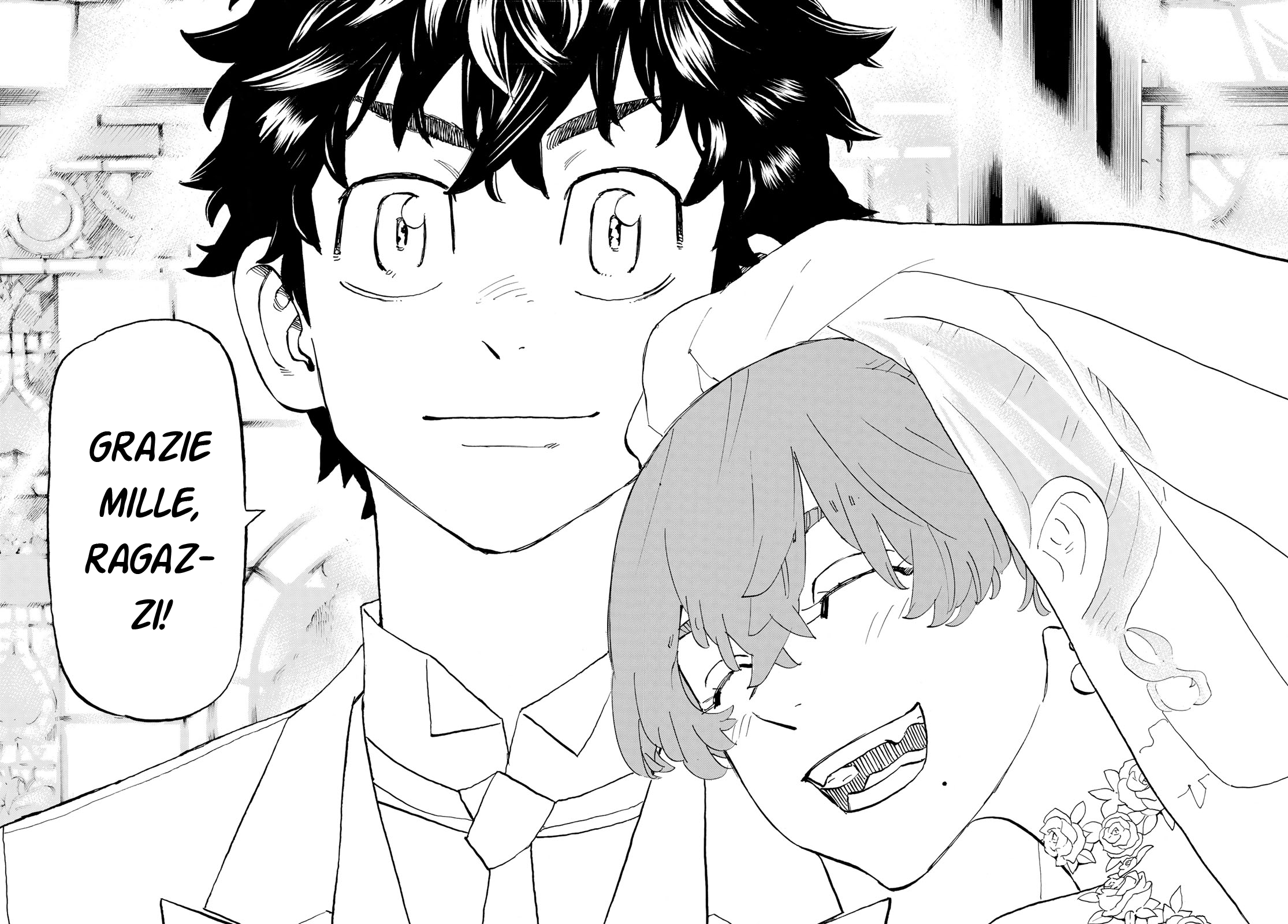 Read Tokyo Revengers IT Manga Online