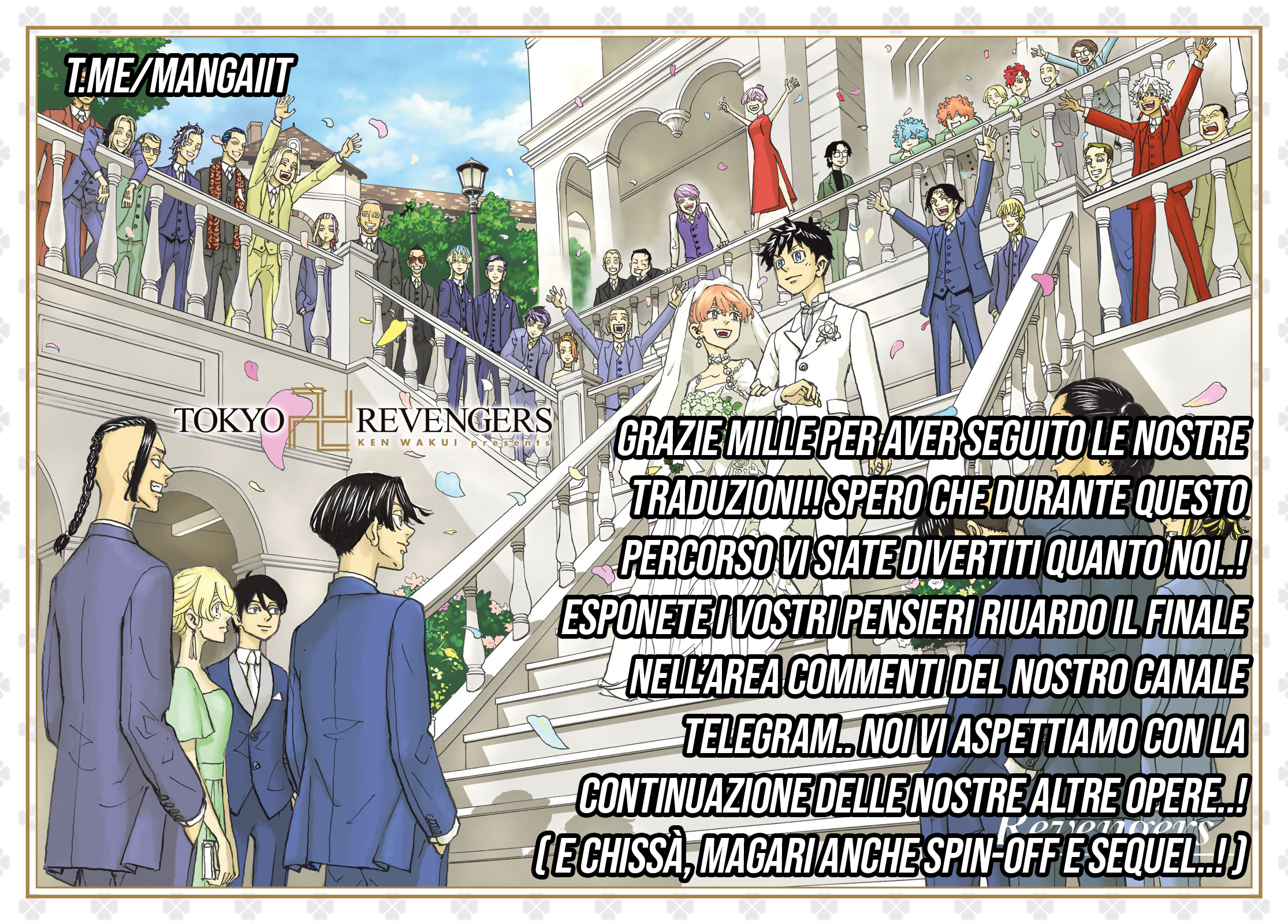 Read Tokyo Revengers IT Manga Online