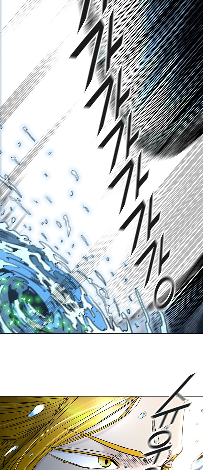 Read Tower of God IT Manga Online