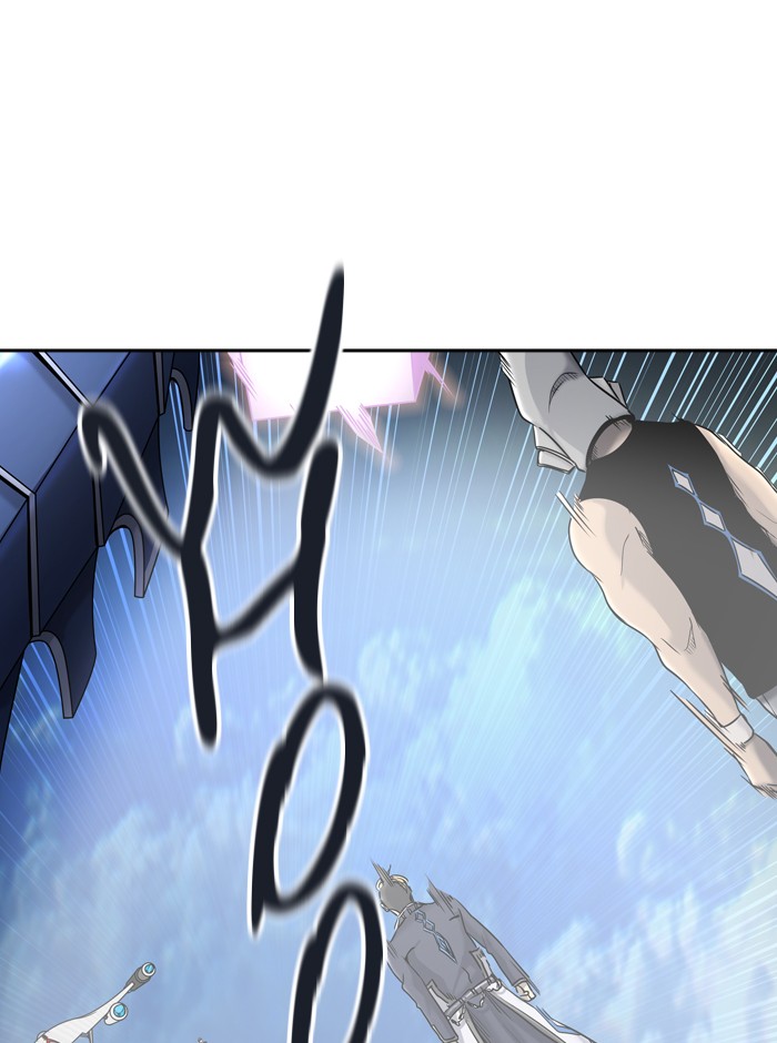 Read Tower of God IT Manga Online