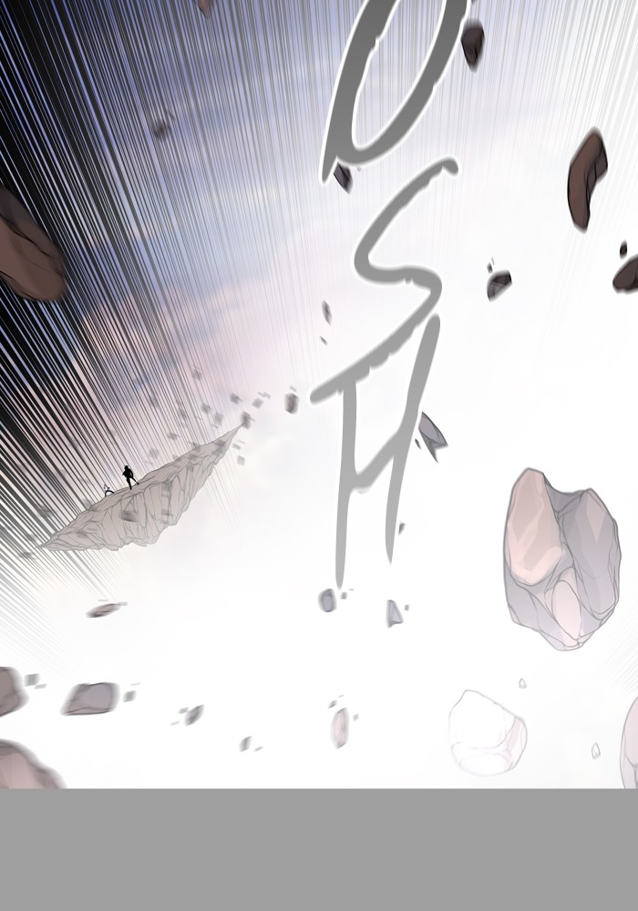 Read Tower of God IT Manga Online