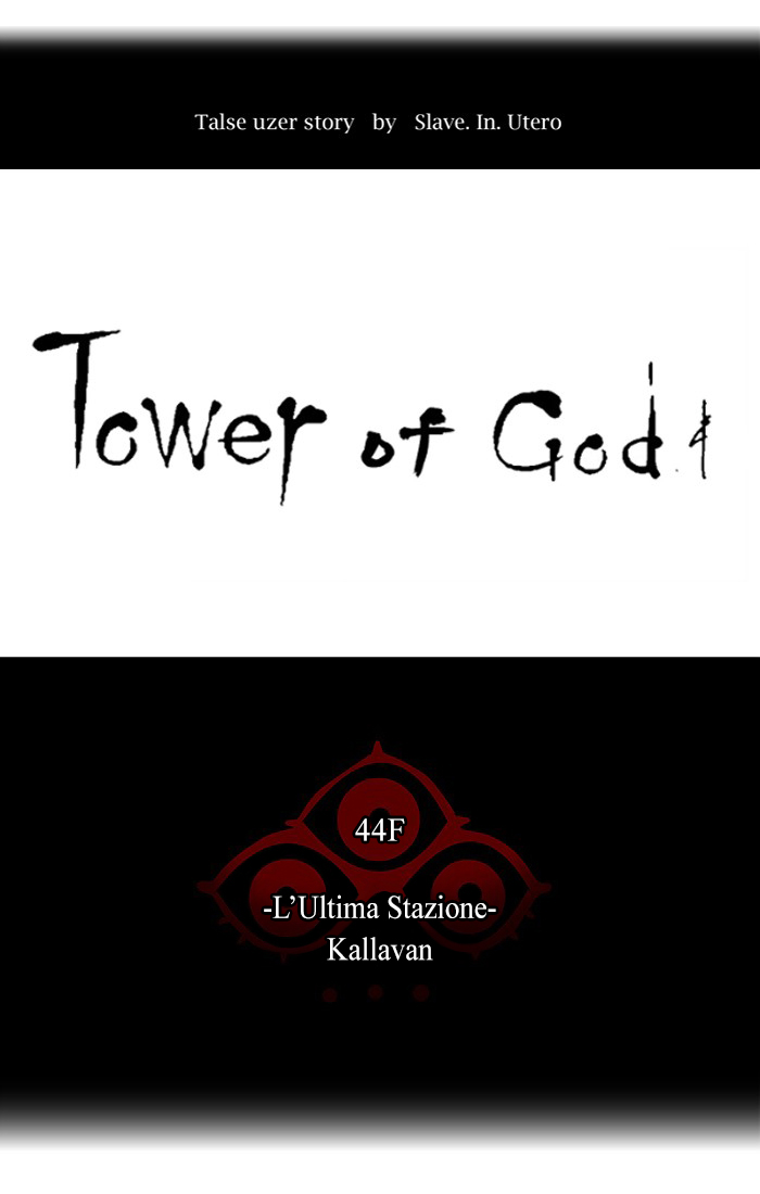 Read Tower of God IT Manga Online