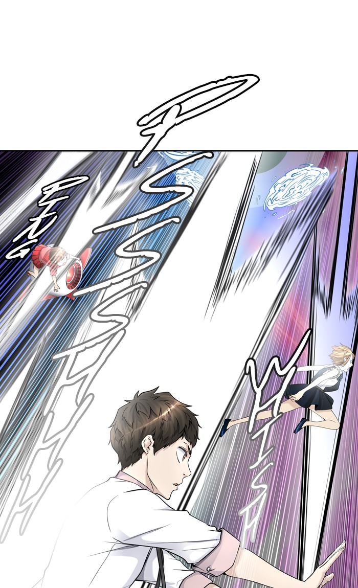 Read Tower of God IT Manga Online