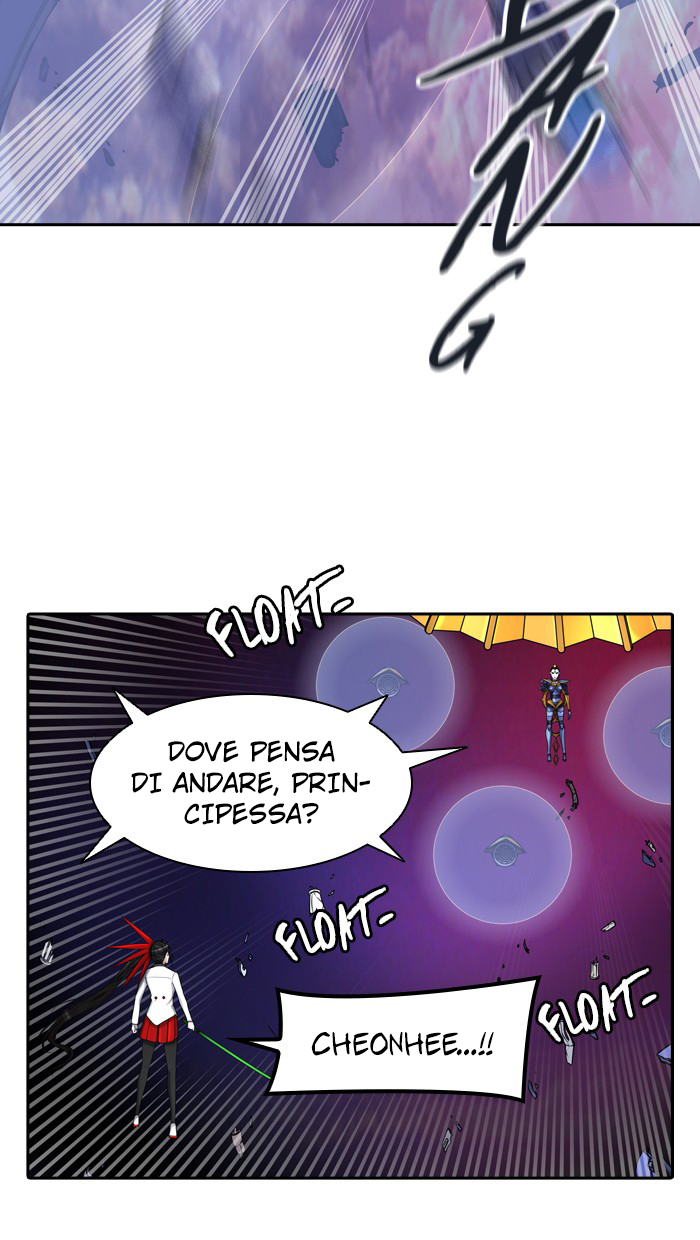 Read Tower of God IT Manga Online