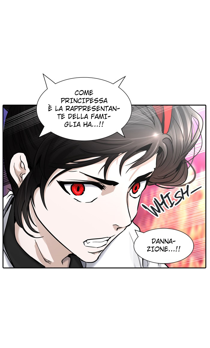 Read Tower of God IT Manga Online