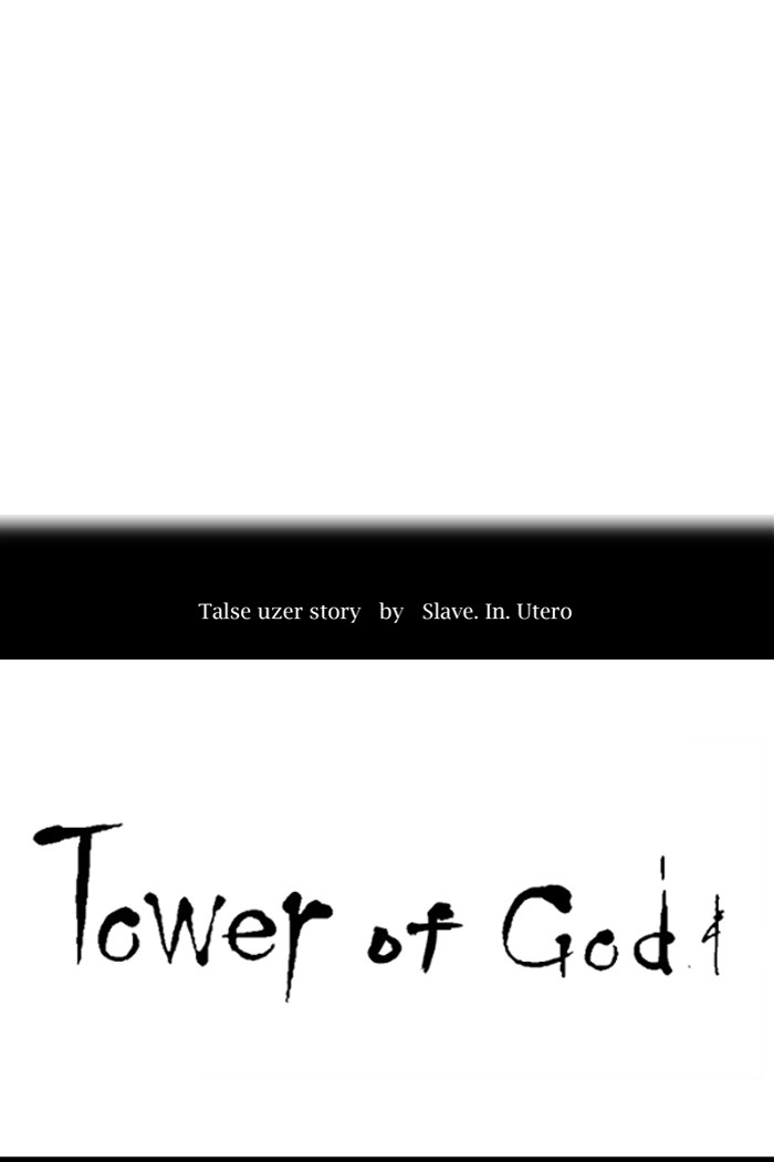 Read Tower of God IT Manga Online