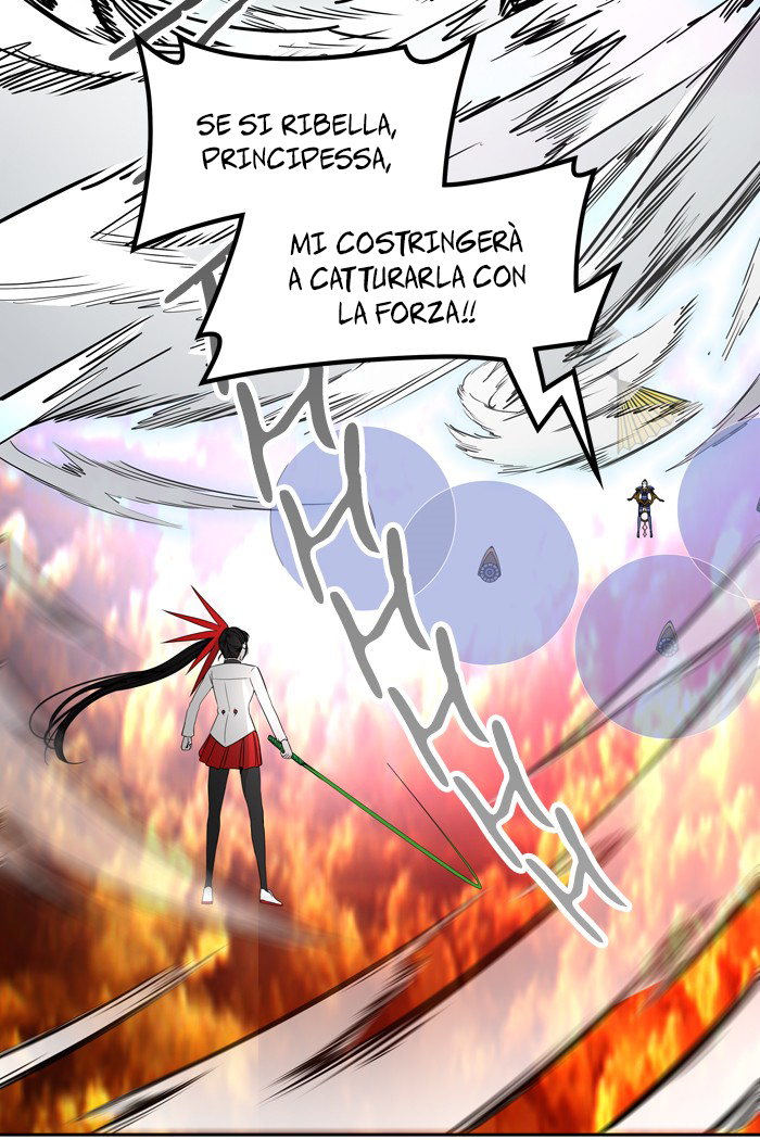 Read Tower of God IT Manga Online